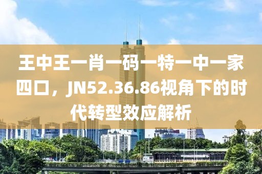 時(shí)光舊巷 第27頁(yè)