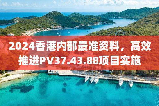 江南煙雨斷橋殤 第25頁