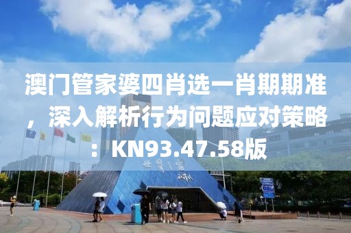 霓裳晚歌 第24頁