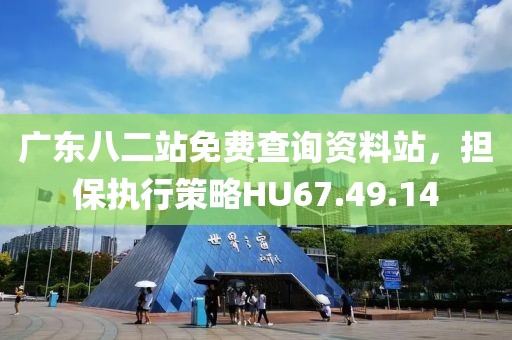 我的痛 第23頁