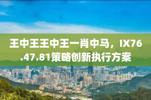 橘虞初夢 第25頁