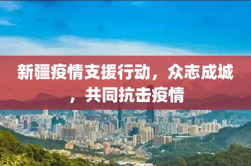 一念 第23頁