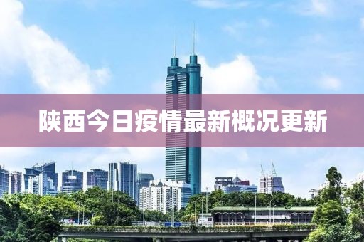 霓裳晚歌 第23頁