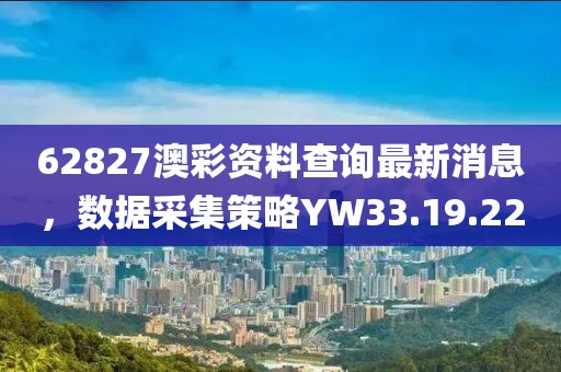 梧桐細(xì)雨 第23頁(yè)