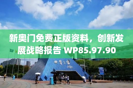淺夏琉璃 第23頁