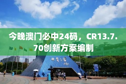 一念 第22頁