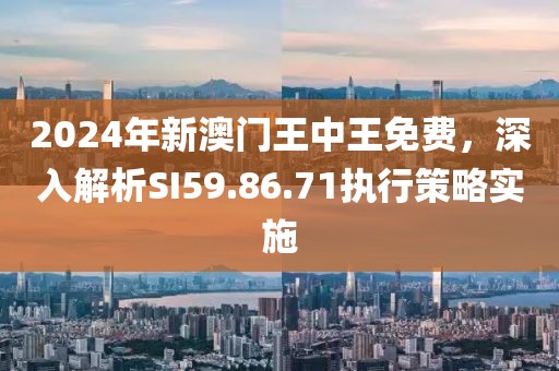 望月紗 第23頁
