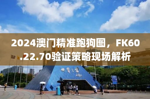 清風挽心 第23頁