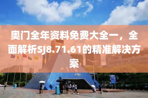 秋色揉碎月光 第23頁