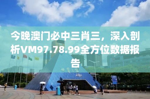 灌醉思念 第23頁