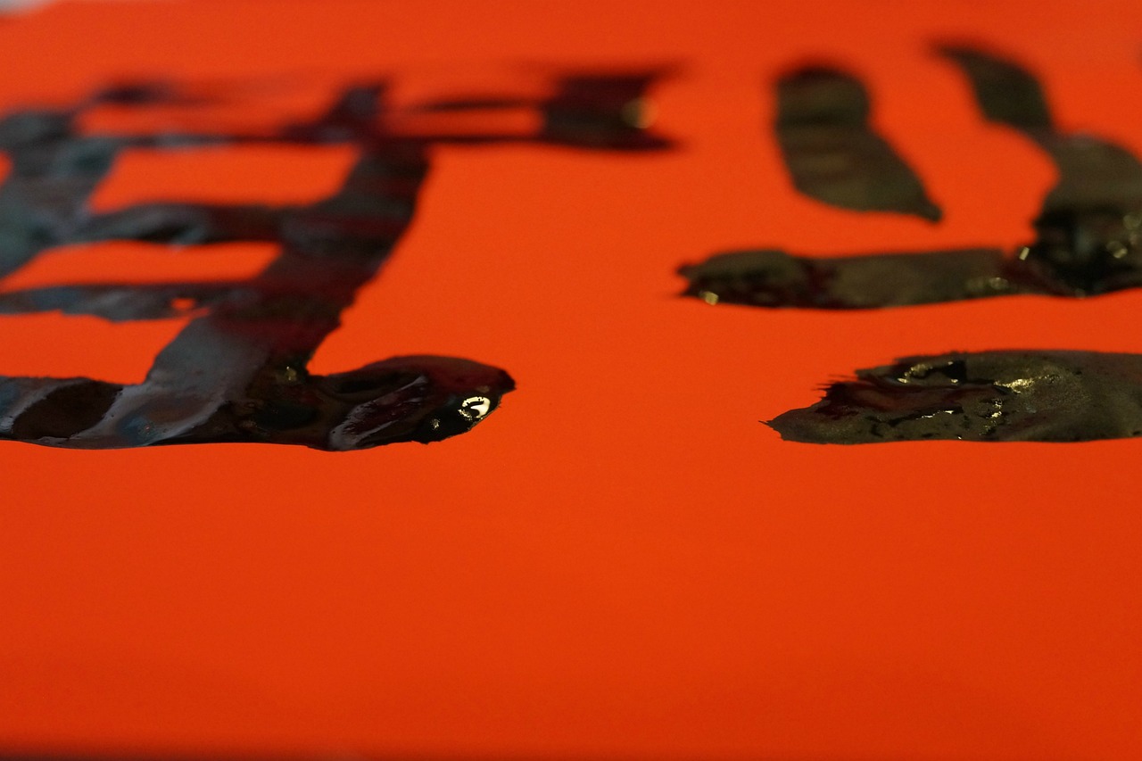 探索藝術之巔的魅力,尊最新作品揭秘