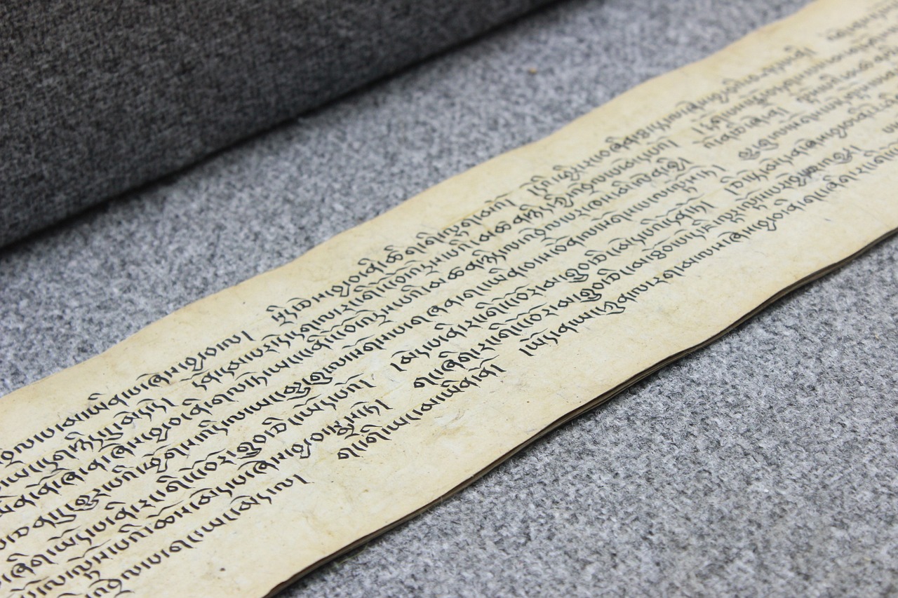 探索語言魅力的最新字組詞之旅