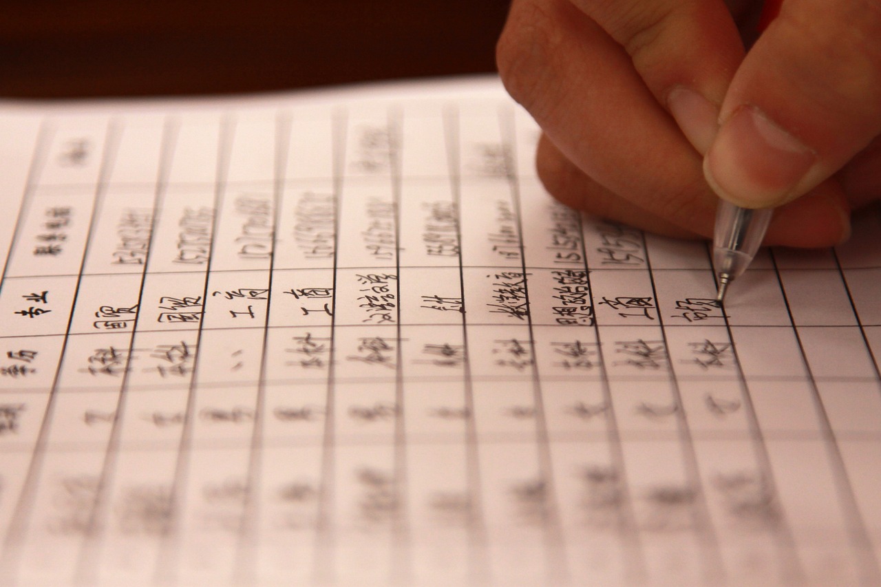 4月金華電工職位招聘信息全面概覽